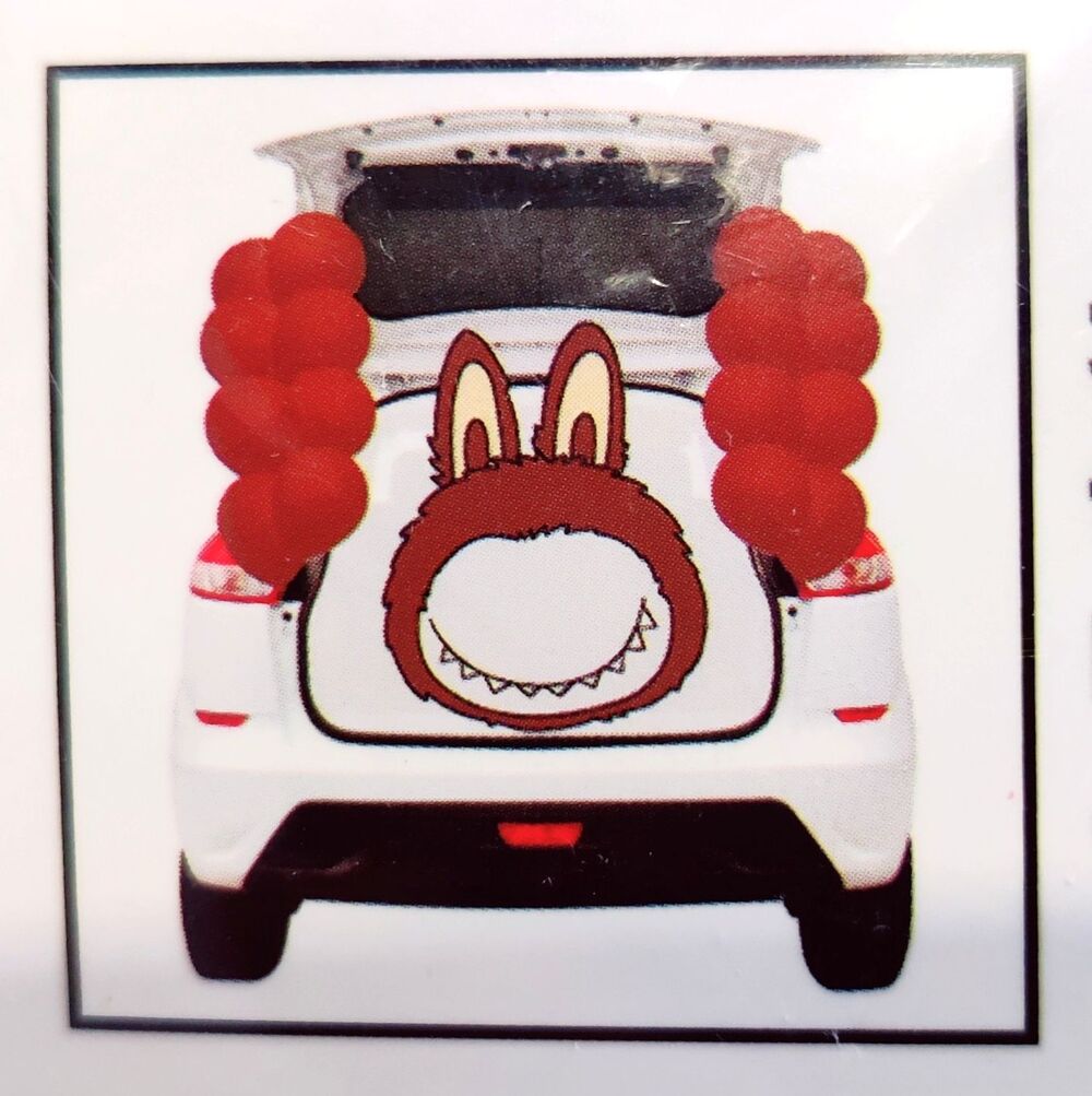Laboobu Head and Balloons Halloween Trunk or Treat Car Decorations Kit 38pcs NEW